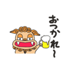 OKISEE！（個別スタンプ：38）