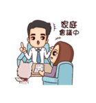 WEI＆DOGGIE 'S HAPPY LIFE - 2（個別スタンプ：10）