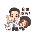 WEI＆DOGGIE 'S HAPPY LIFE - 2（個別スタンプ：11）