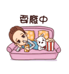 WEI＆DOGGIE 'S HAPPY LIFE - 2（個別スタンプ：35）