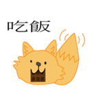 try fox（個別スタンプ：2）