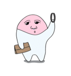 I am Juukyu.（個別スタンプ：9）