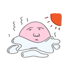 I am Juukyu.（個別スタンプ：13）