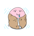 I am Juukyu.（個別スタンプ：18）