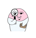 I am Juukyu.（個別スタンプ：23）