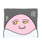 I am Juukyu.（個別スタンプ：36）