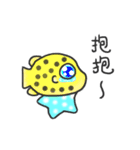 Sea life daily（個別スタンプ：10）