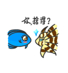 Sea life daily（個別スタンプ：14）