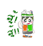 Hello！ My name is Kururu. Love rabbit.（個別スタンプ：19）