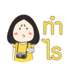 nanii（個別スタンプ：16）