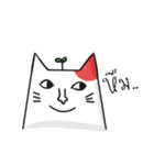 Ruby The Cat（個別スタンプ：2）