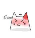 Ruby The Cat（個別スタンプ：9）