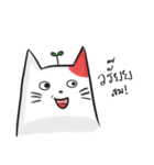 Ruby The Cat（個別スタンプ：10）