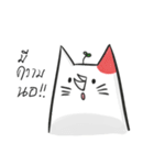 Ruby The Cat（個別スタンプ：19）