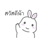 Sweet Rabbit ^ ^（個別スタンプ：1）