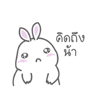 Sweet Rabbit ^ ^（個別スタンプ：2）