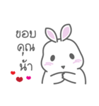 Sweet Rabbit ^ ^（個別スタンプ：8）