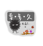 Choked sea urchin（個別スタンプ：39）