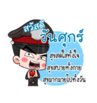 THAI POLICE 2（個別スタンプ：39）