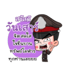 THAI POLICE 2（個別スタンプ：40）