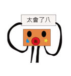 Turtle nose clown（個別スタンプ：4）