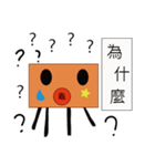 Turtle nose clown（個別スタンプ：16）