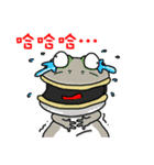 Cunning frog expression diagram VII（個別スタンプ：3）