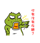 Cunning frog expression diagram VII（個別スタンプ：7）