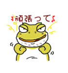 Cunning frog expression diagram VII（個別スタンプ：10）