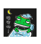 Cunning frog expression diagram VII（個別スタンプ：12）