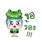 Mr. Yamamoto. Love crocodile. ^_^（個別スタンプ：12）