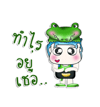 Mr. Yamamoto. Love crocodile. ^_^（個別スタンプ：26）