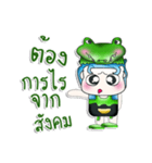 Mr. Yamamoto. Love crocodile. ^_^（個別スタンプ：36）