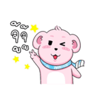 smiley pinky bear（個別スタンプ：3）