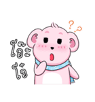 smiley pinky bear（個別スタンプ：10）