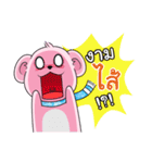 smiley pinky bear（個別スタンプ：12）