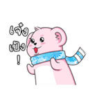 smiley pinky bear（個別スタンプ：27）