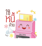 ACM Wallet Thailand（個別スタンプ：30）