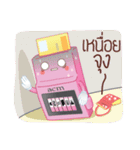 ACM Wallet Thailand（個別スタンプ：35）