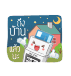 ACM Wallet Thailand（個別スタンプ：38）