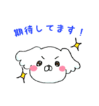 広報犬ここちゃん（個別スタンプ：16）