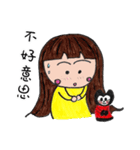 Honey with her cat（個別スタンプ：21）