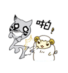 zero cat and Q sheep（個別スタンプ：1）