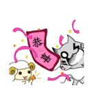 zero cat and Q sheep（個別スタンプ：6）