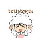 Little Lamb Easter（個別スタンプ：2）