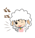 Little Lamb Easter（個別スタンプ：38）