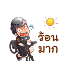 I Love Ayutthaya（個別スタンプ：16）