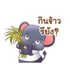 I Love Ayutthaya（個別スタンプ：23）