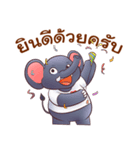 I Love Ayutthaya（個別スタンプ：28）