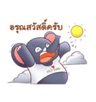 I Love Ayutthaya（個別スタンプ：37）